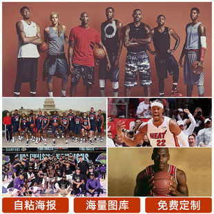 线三分