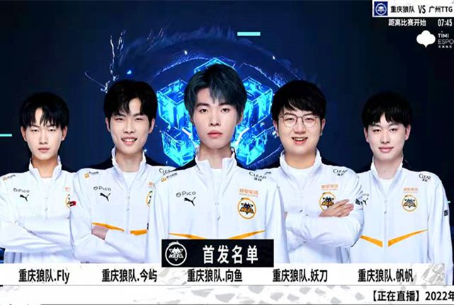 成为曼联攻