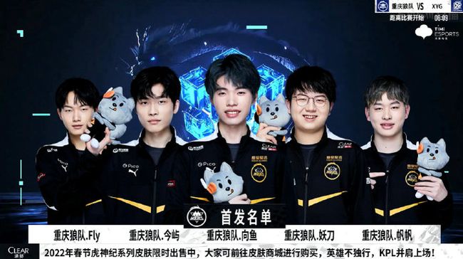 赛中有更多