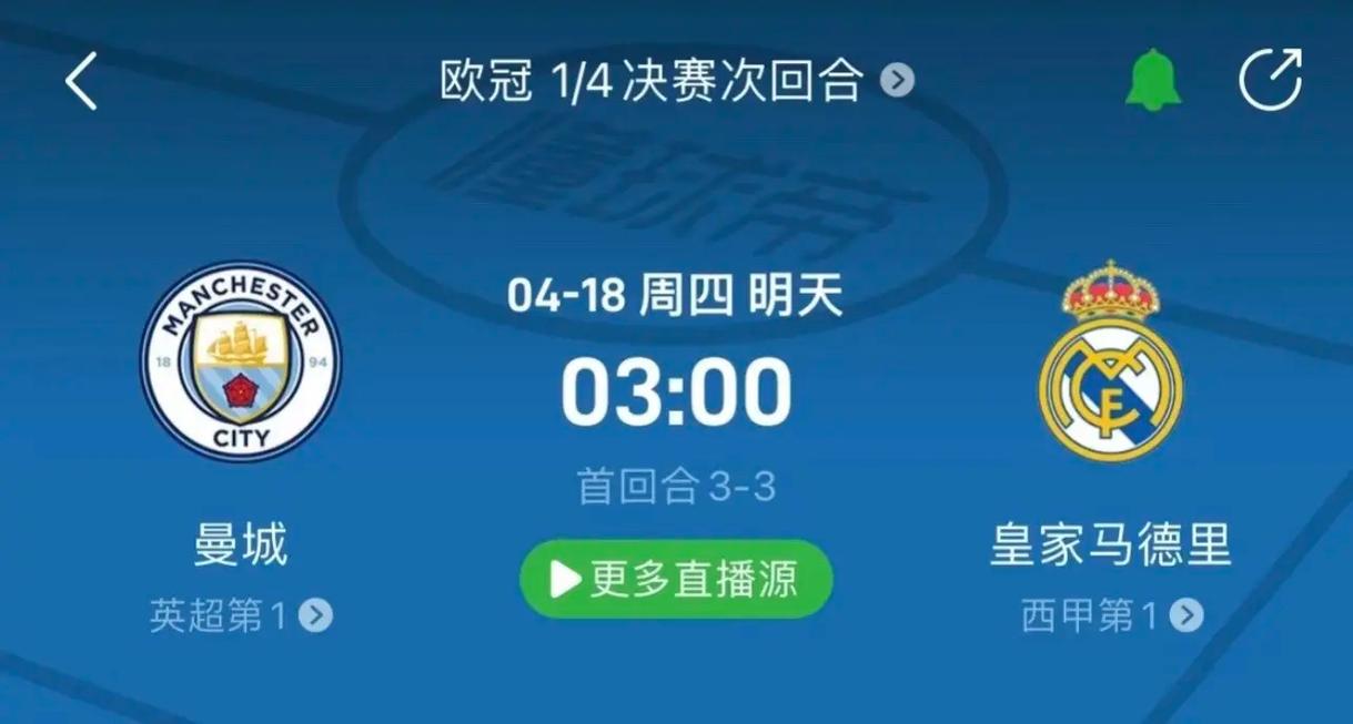 经济发展的