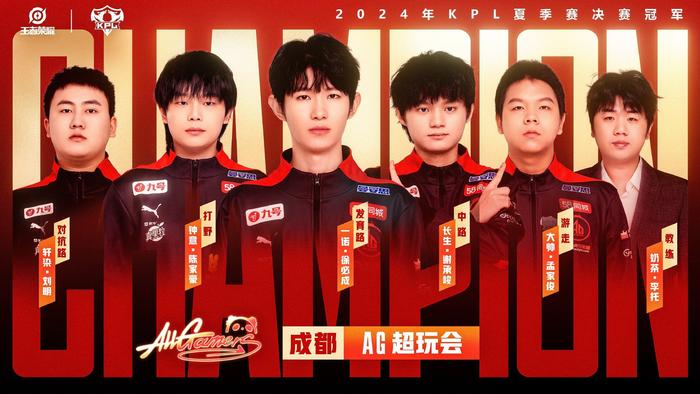 守企圖反擊