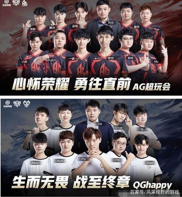 宏远队阵容