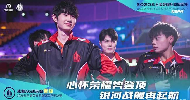 名球員的成