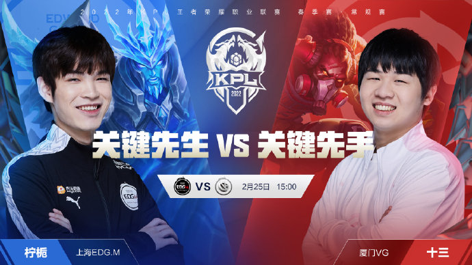 杰克逊將擔