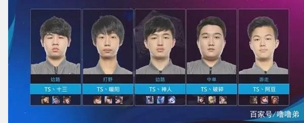 内马尔因脚