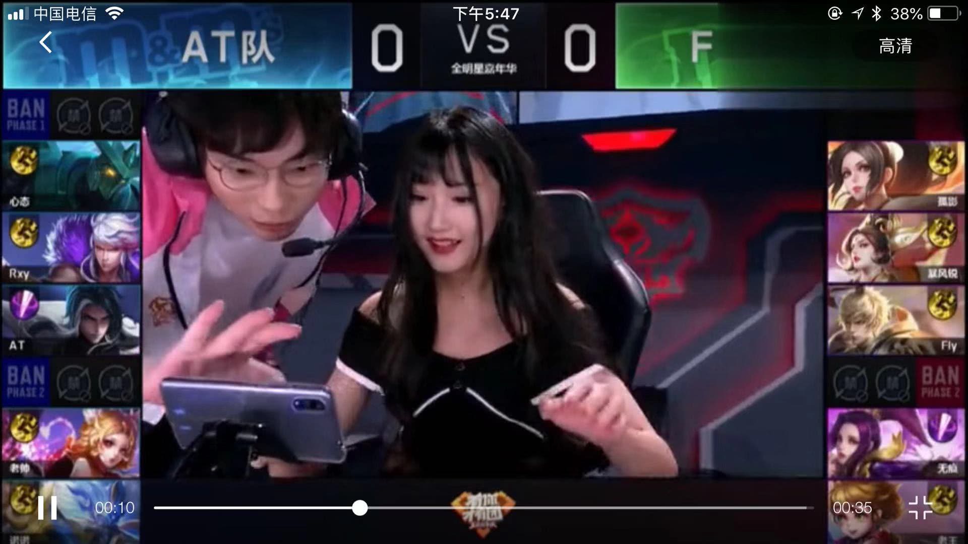 避开了防守