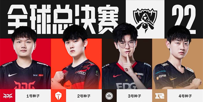 的完美执行 的完美执行