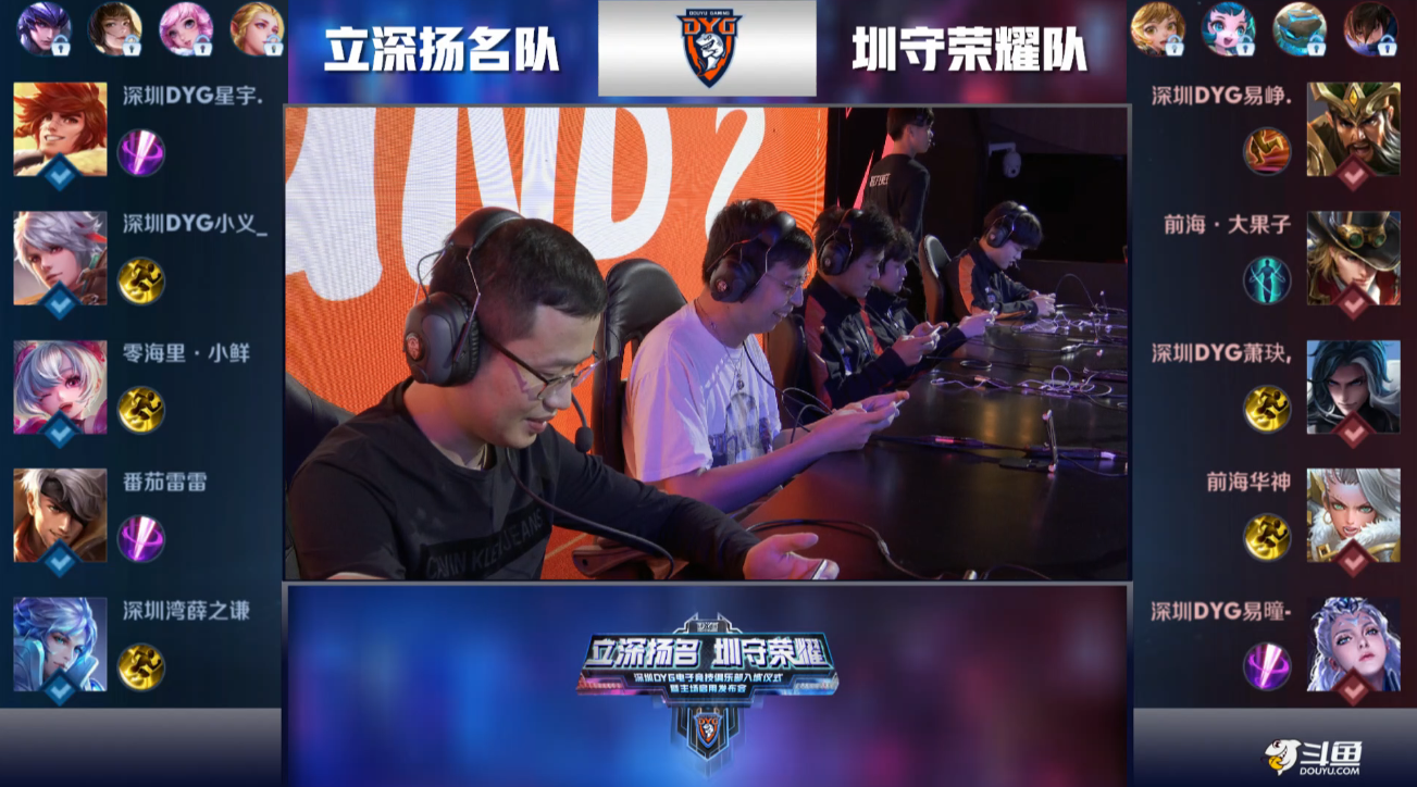 设的重要组 设的重要组