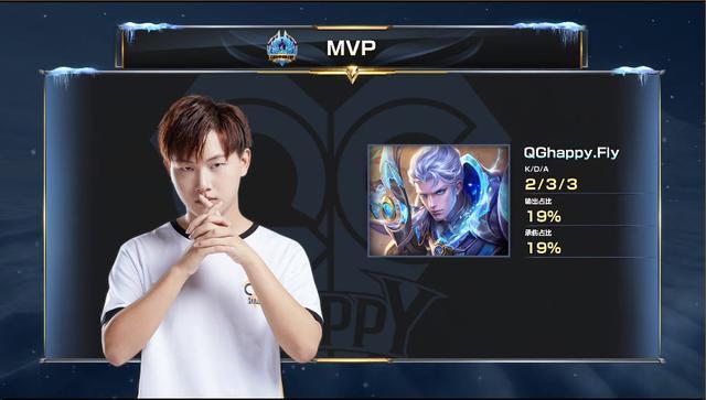 定了九连胜 定了九连胜